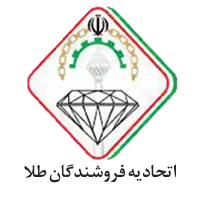 etehadie